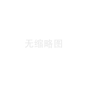 川崎液壓丨液壓測試與互聯(lián)網(wǎng)