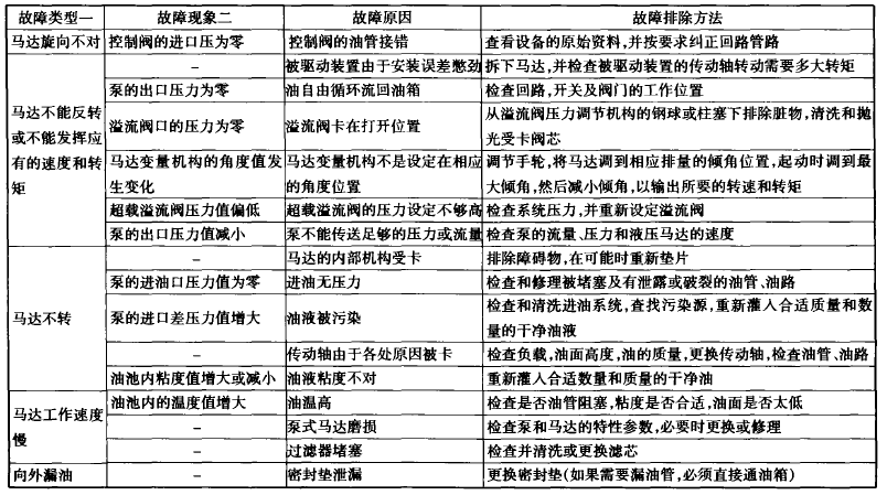 微信圖片_20250325164804.png